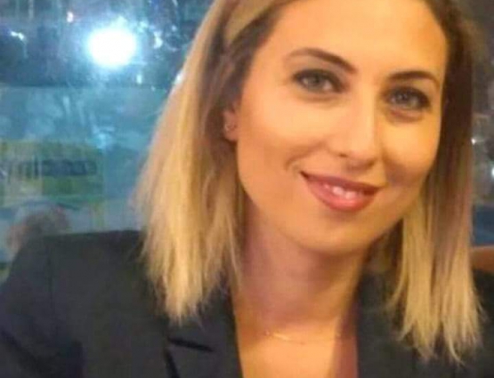 Mine Dağcı Vefat etmiştir...